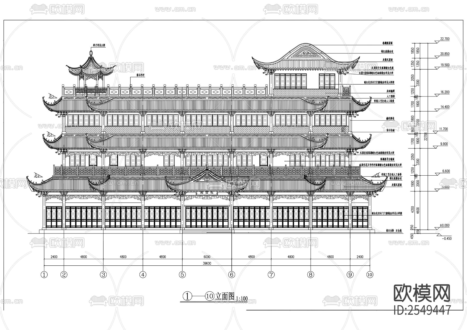 观音殿CAD施工图