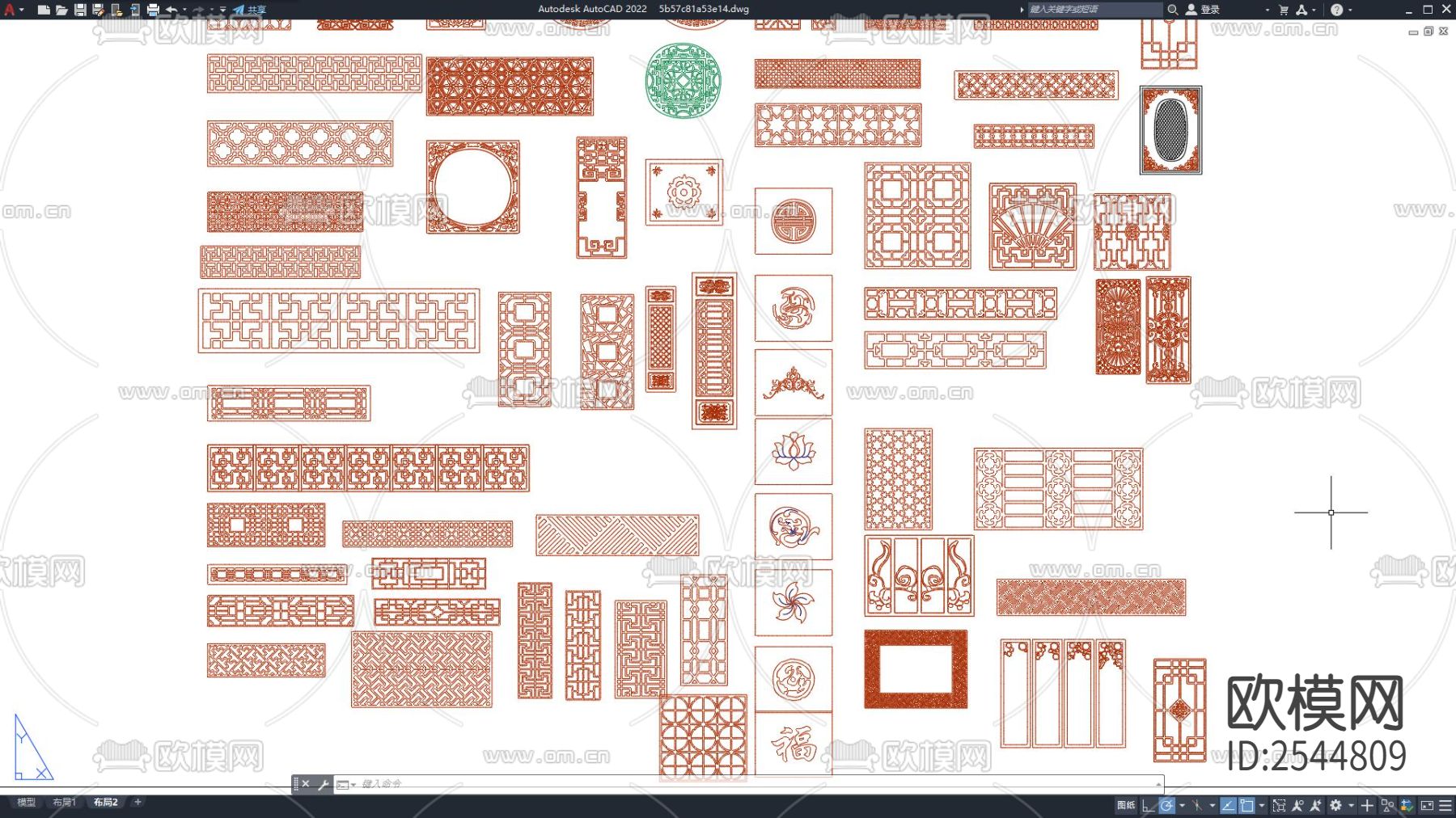 木质花格图库 中式雕花素材cad图库下载（渲染图3）