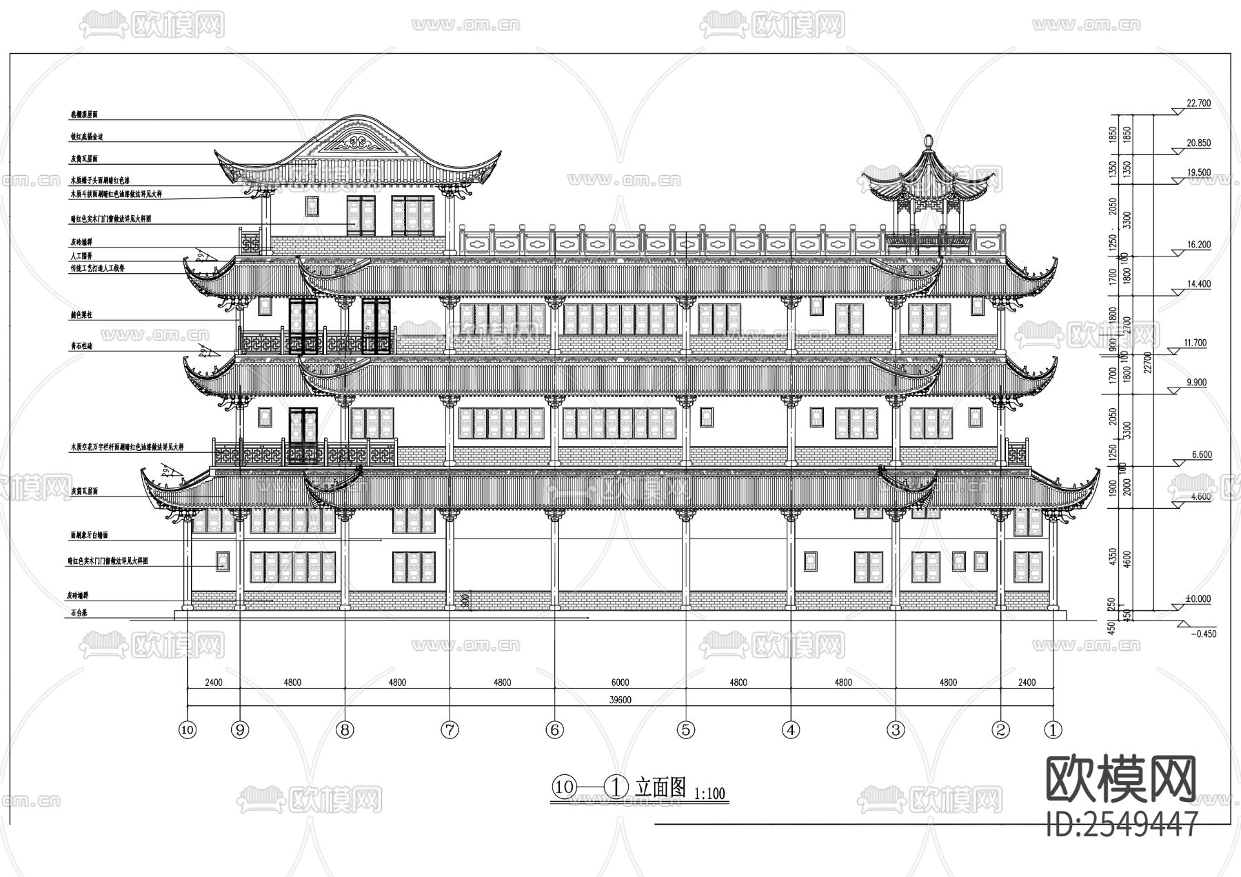 观音殿CAD施工图