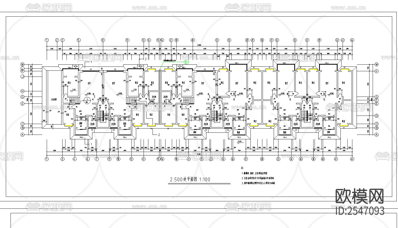 某多层住宅建筑CAD施工图下载（渲染图1）