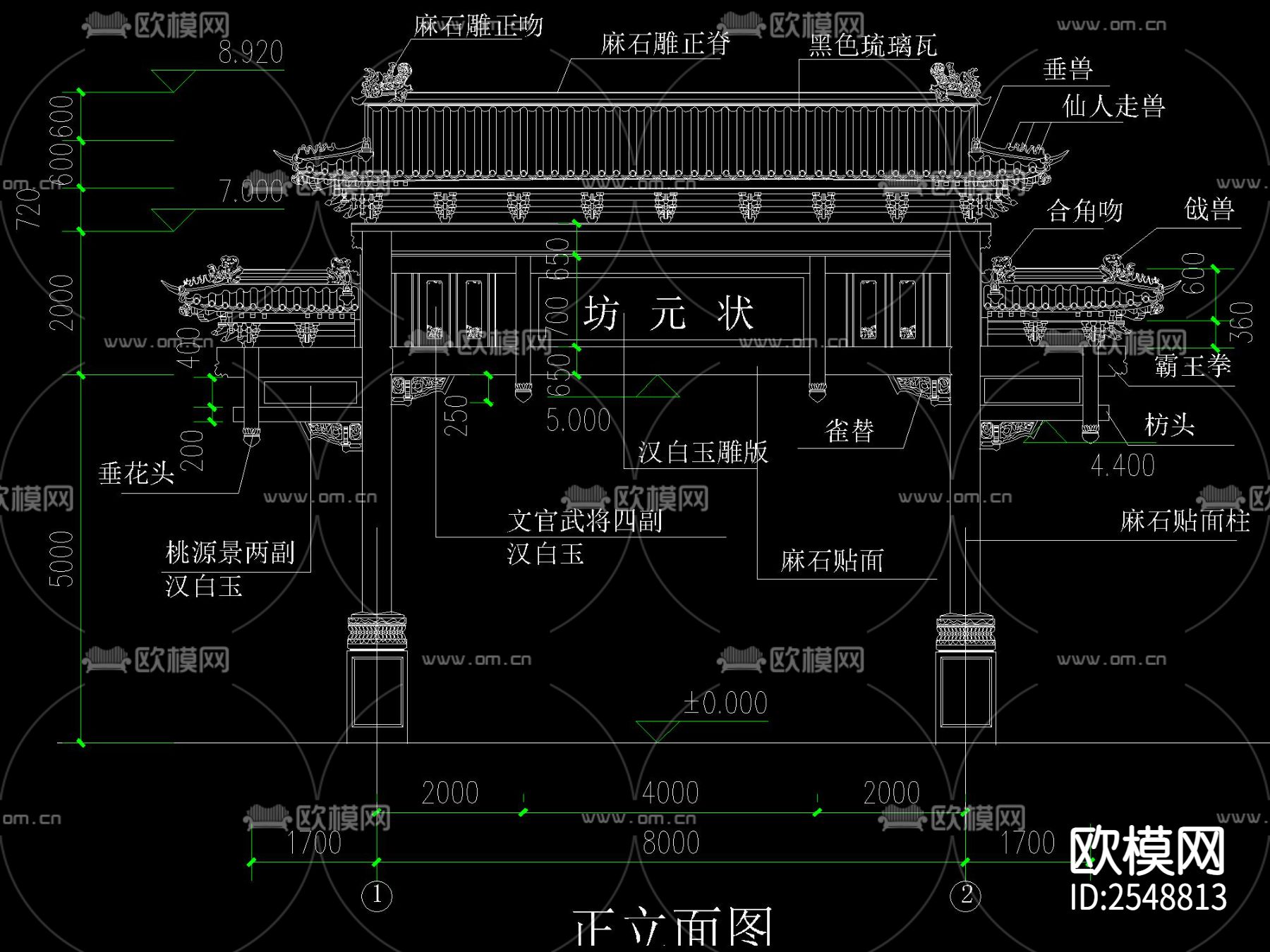 中式牌坊状元坊CAD施工图下载（渲染图1）