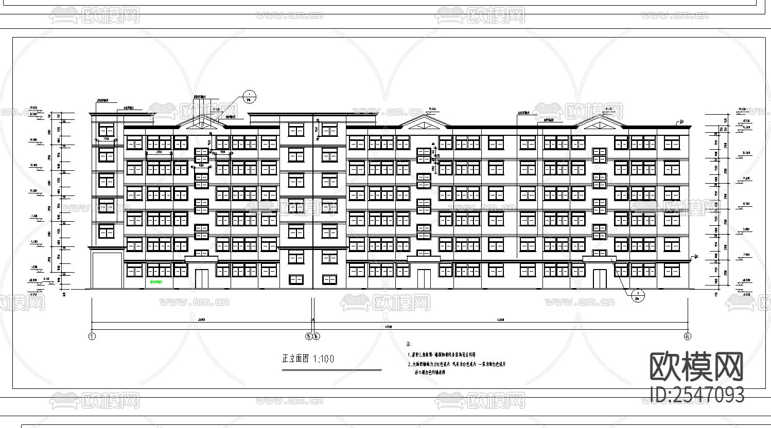某多层住宅建筑CAD施工图下载（渲染图4）