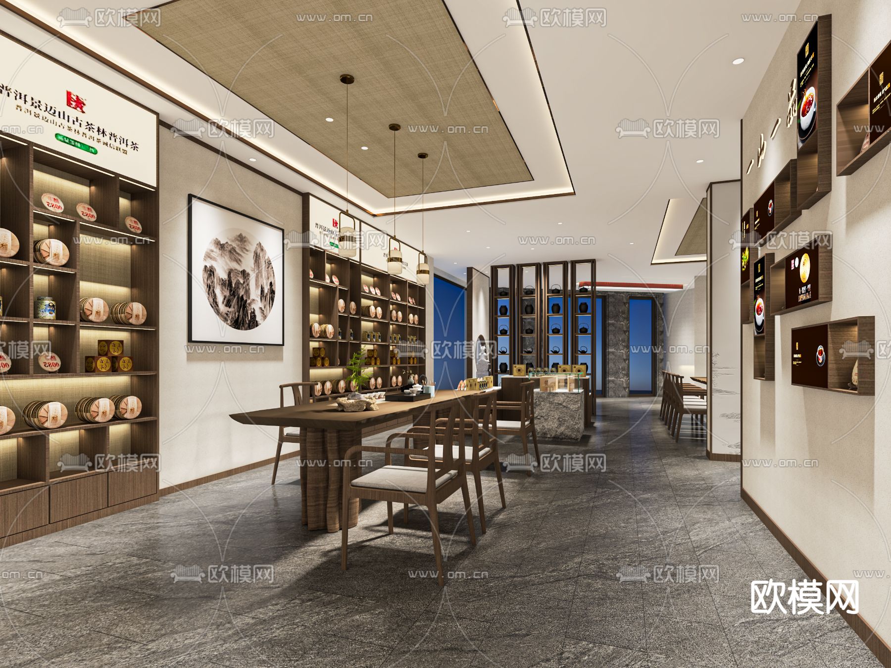 新中式茶叶店su模型下载（渲染图1）