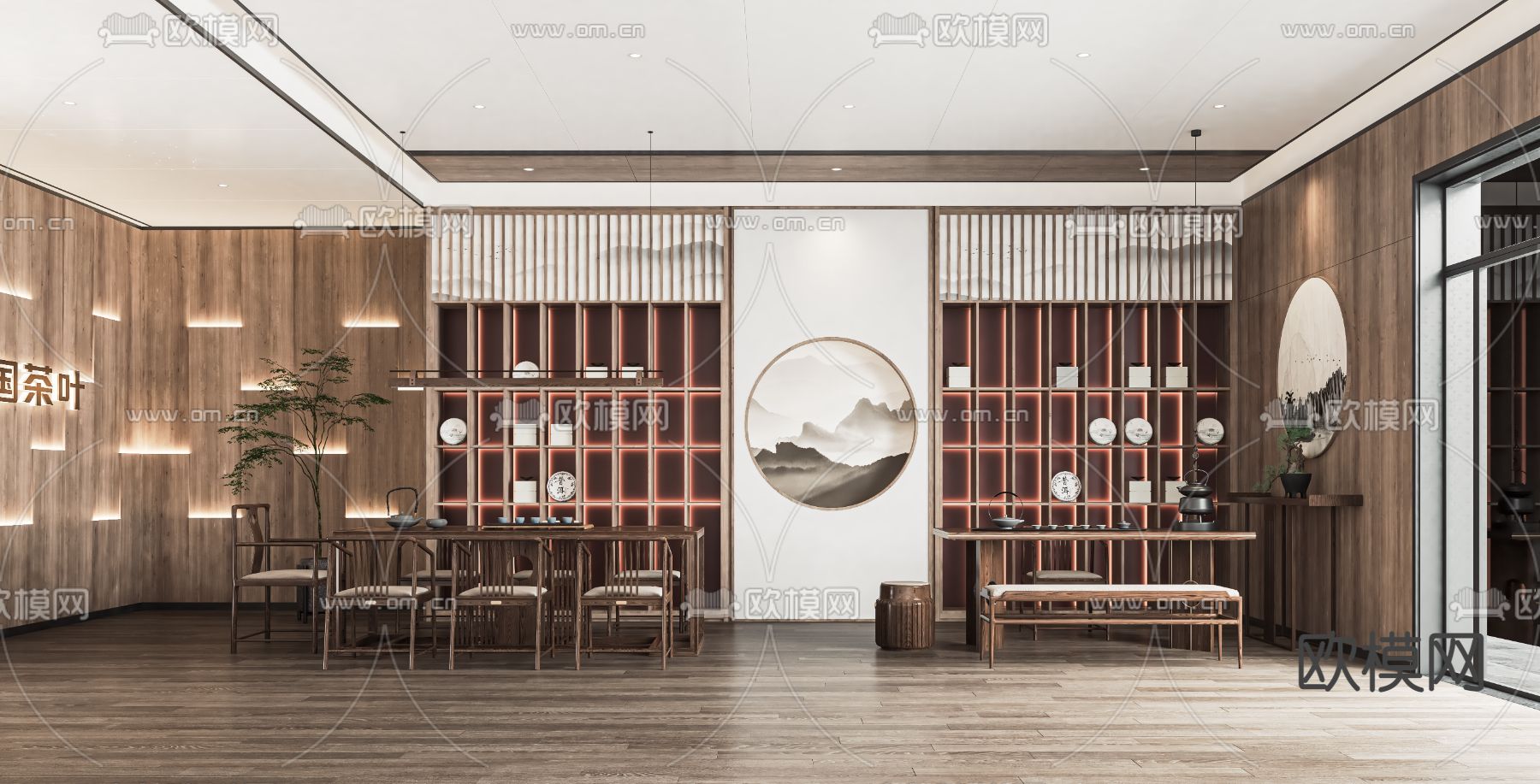 新中式茶叶店su模型下载