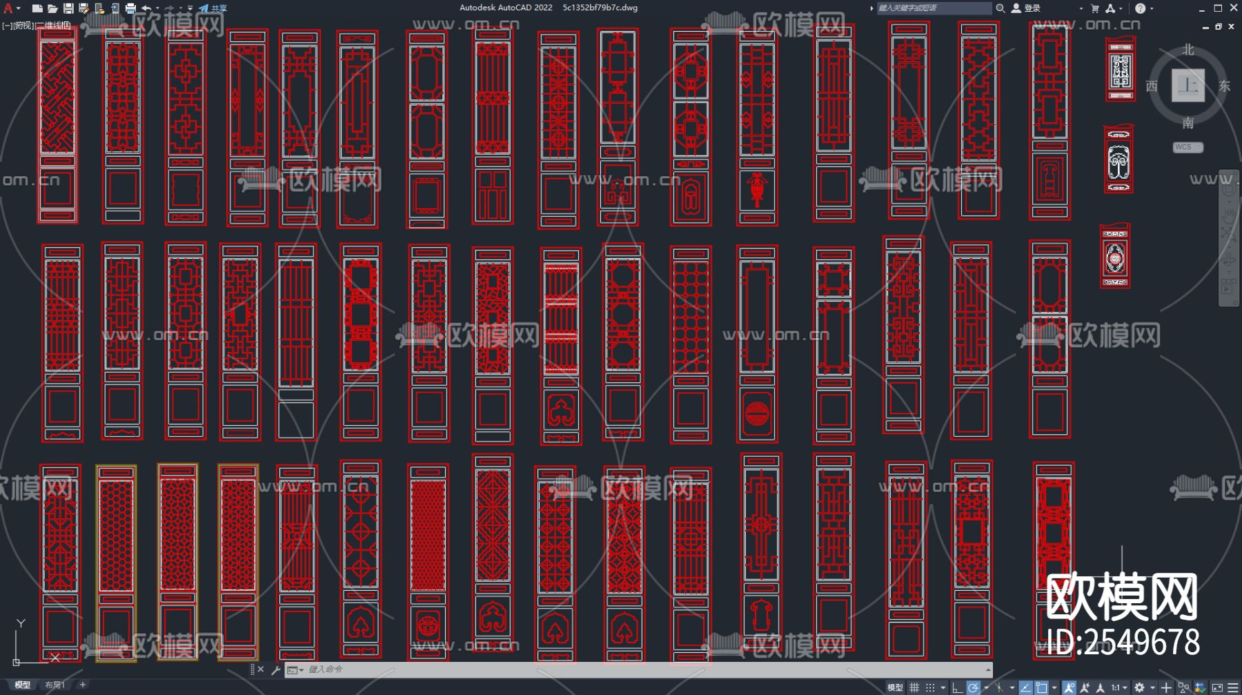 CAD木质花格CAD图库下载