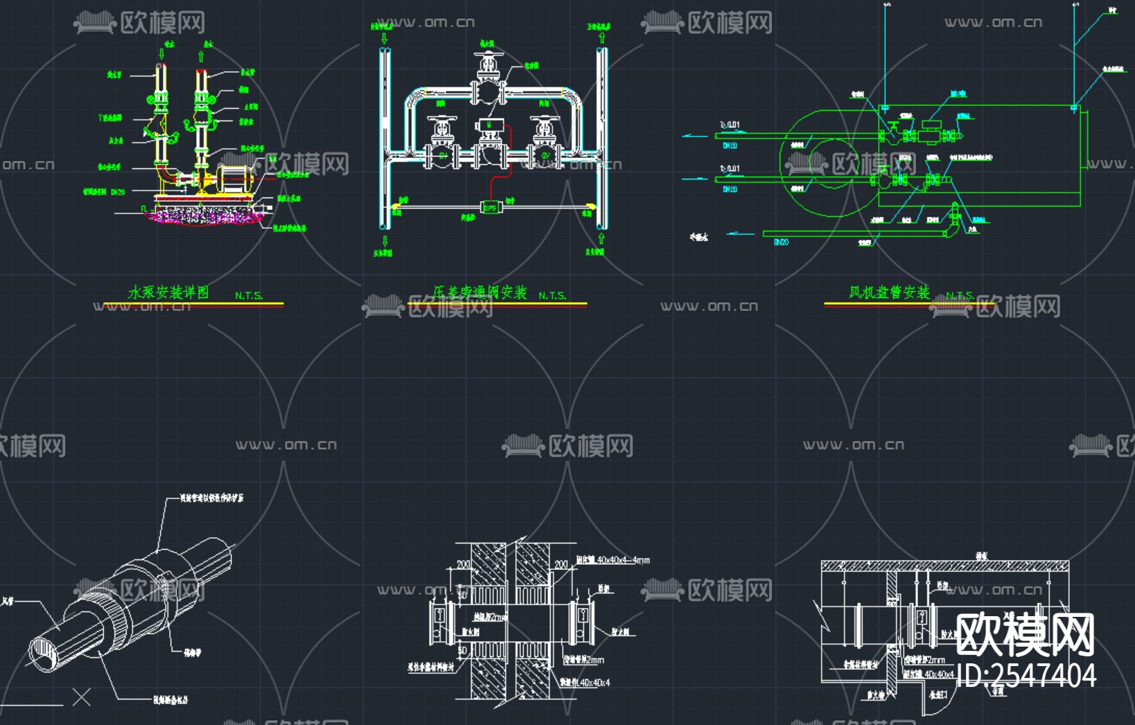 旅游服务中心暖通CAD施工图下载（渲染图3）