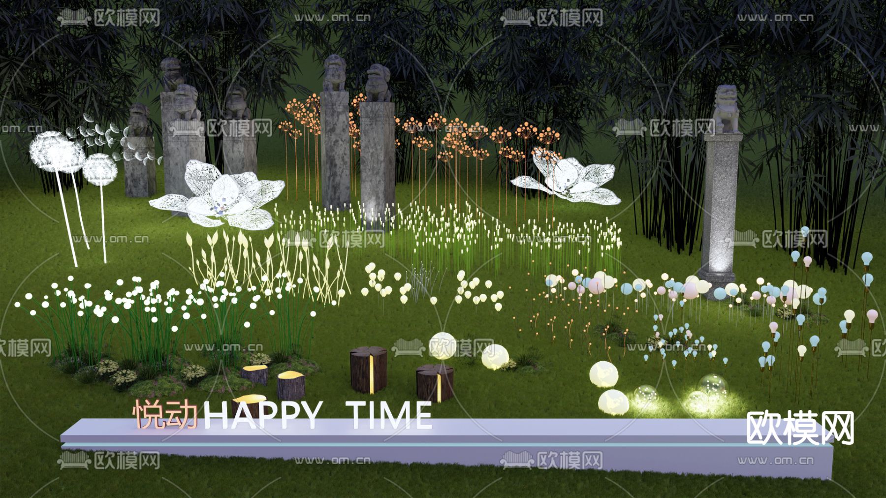 草坪灯 星星灯 氛围灯 庭院灯su模型下载