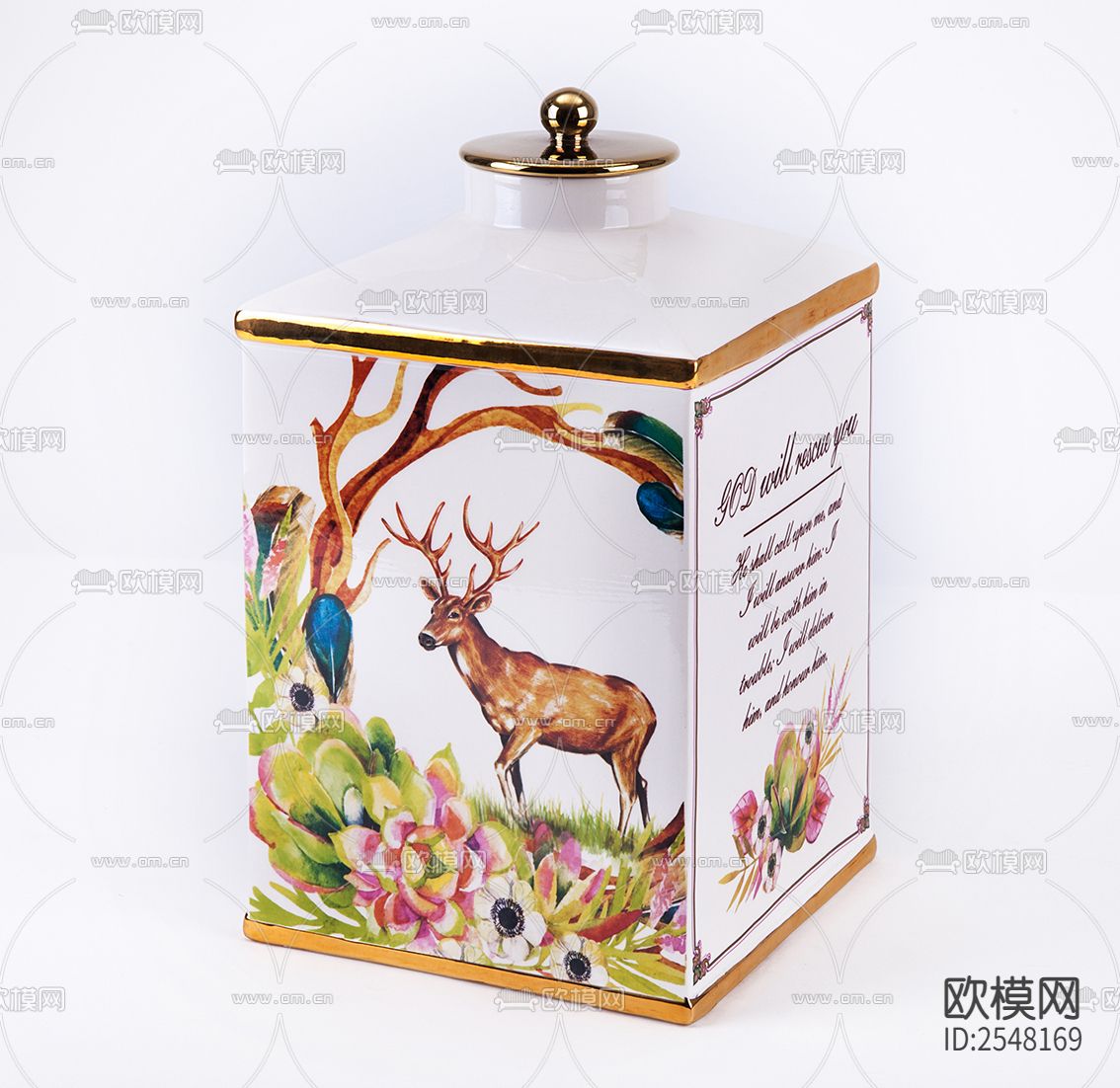 图案花瓶
