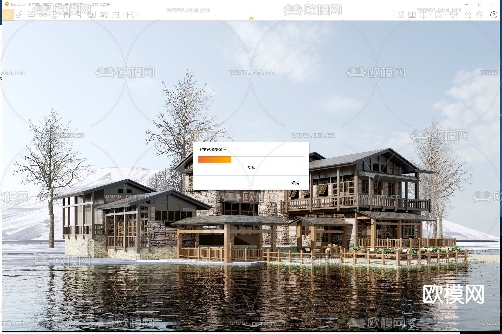 新中式古建筑 民房su模型下载（渲染图2）