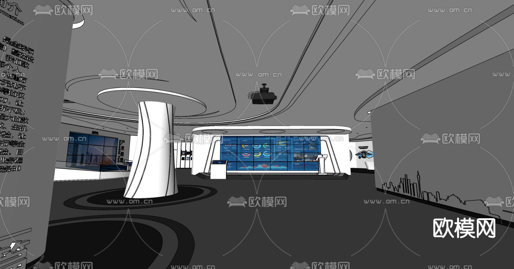 科技展厅su模型