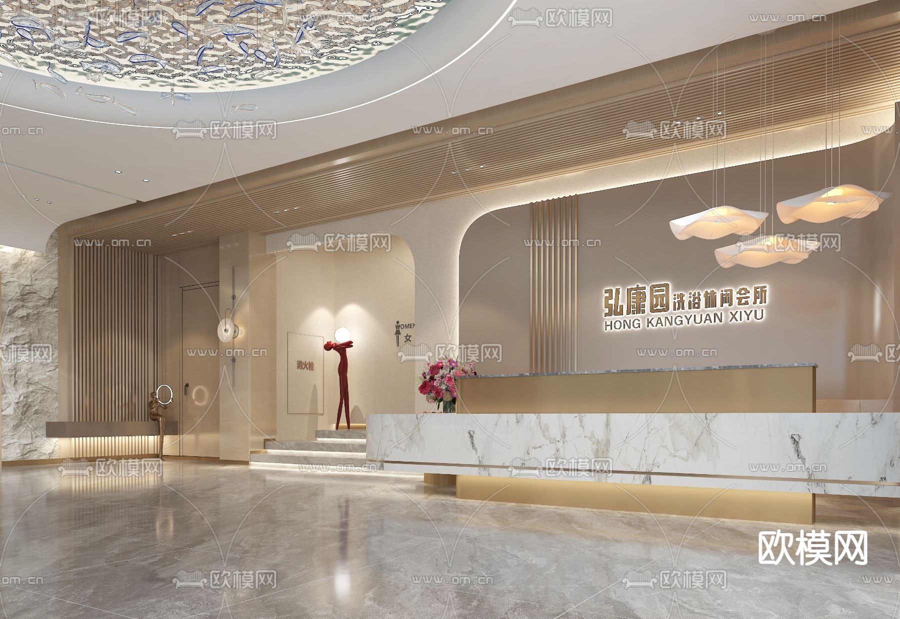 美容院接待厅 前厅免费3d模型下载（渲染图3）