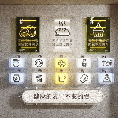  亚克力灯箱 装饰灯su模型 