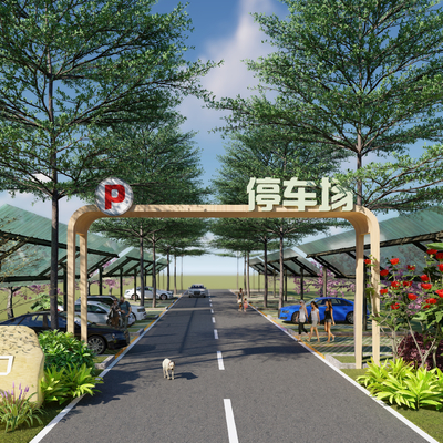  生态停车场su模型 