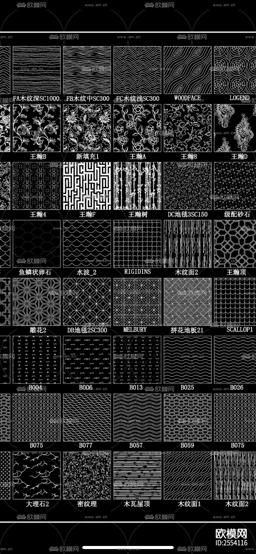 填充图案CAD施工图下载（渲染图2）