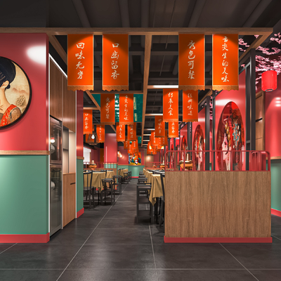  国潮火锅店su模型 