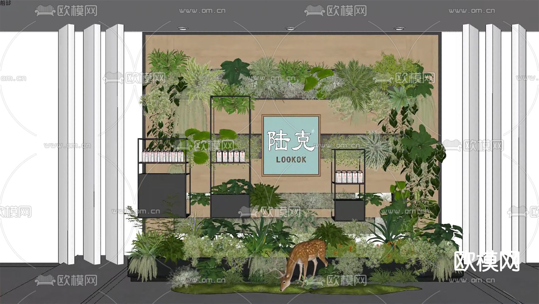 盆栽 绿植墙su模型下载（渲染图2）