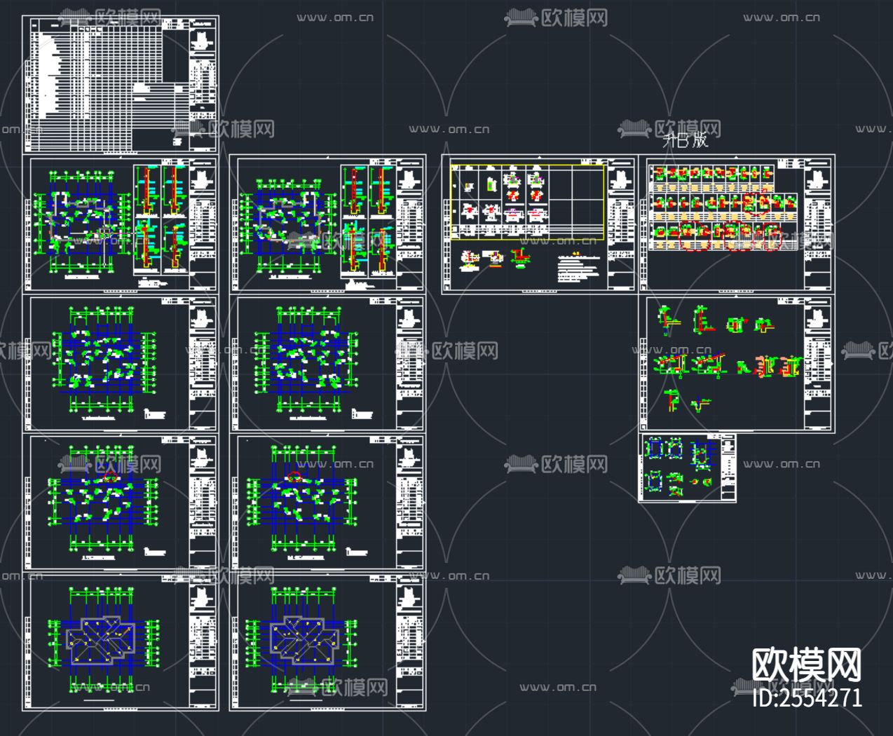 五套别墅建筑结构水暖电CAD施工图下载（渲染图5）