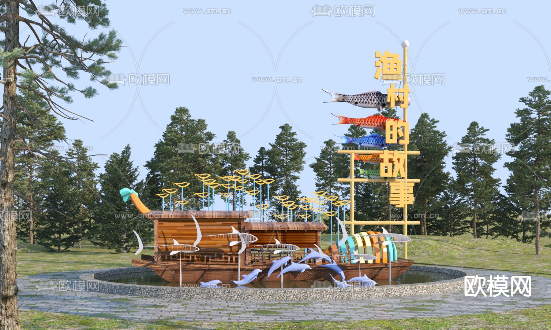 中式渔文化小品3d模型下载
