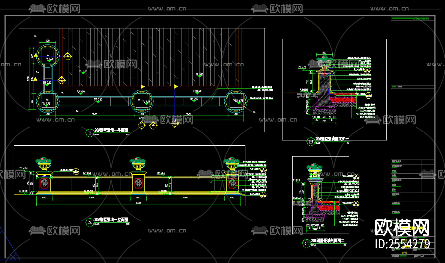 别墅景墙CAD施工图下载（渲染图1）