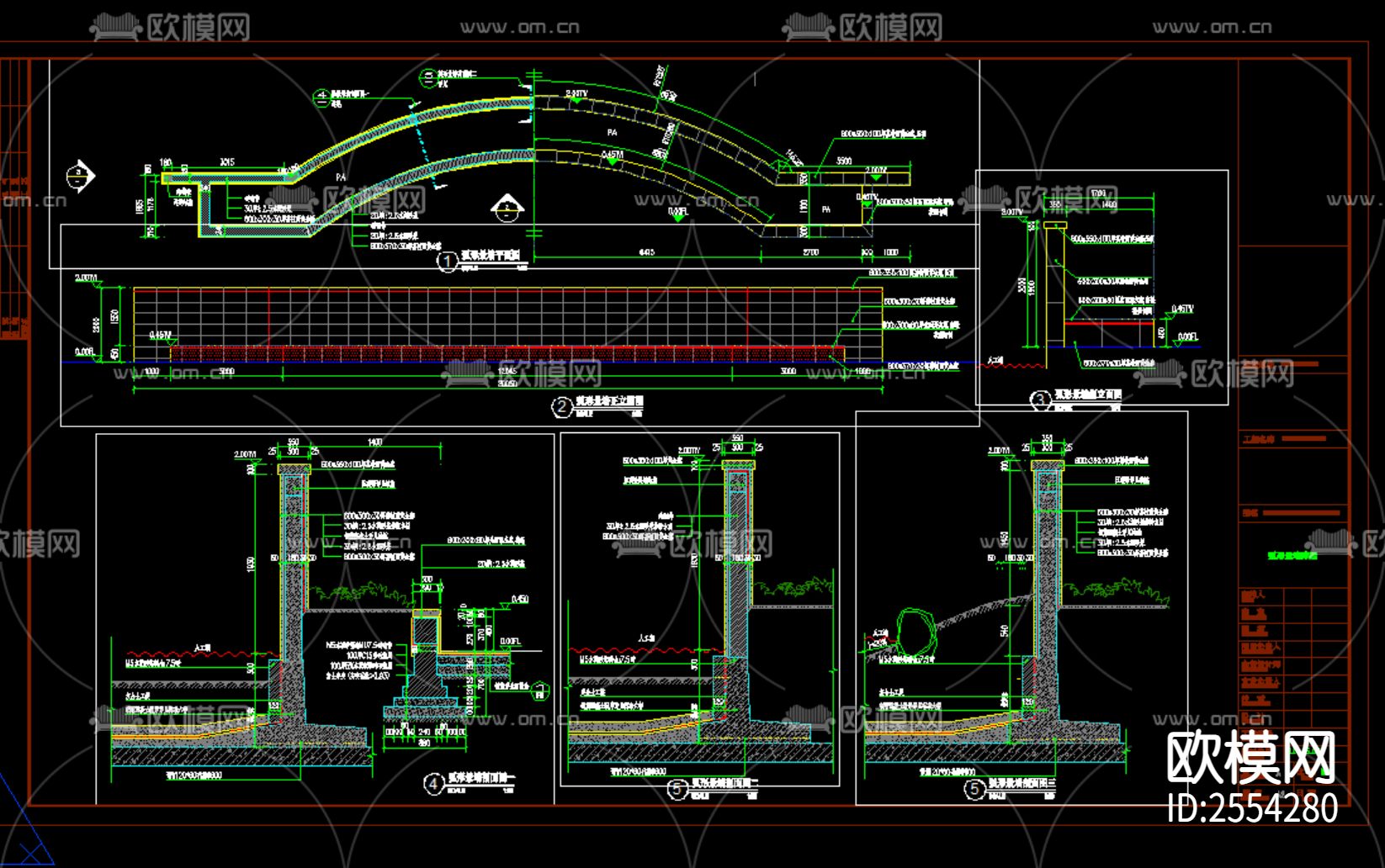 弧形景墙CAD施工图下载