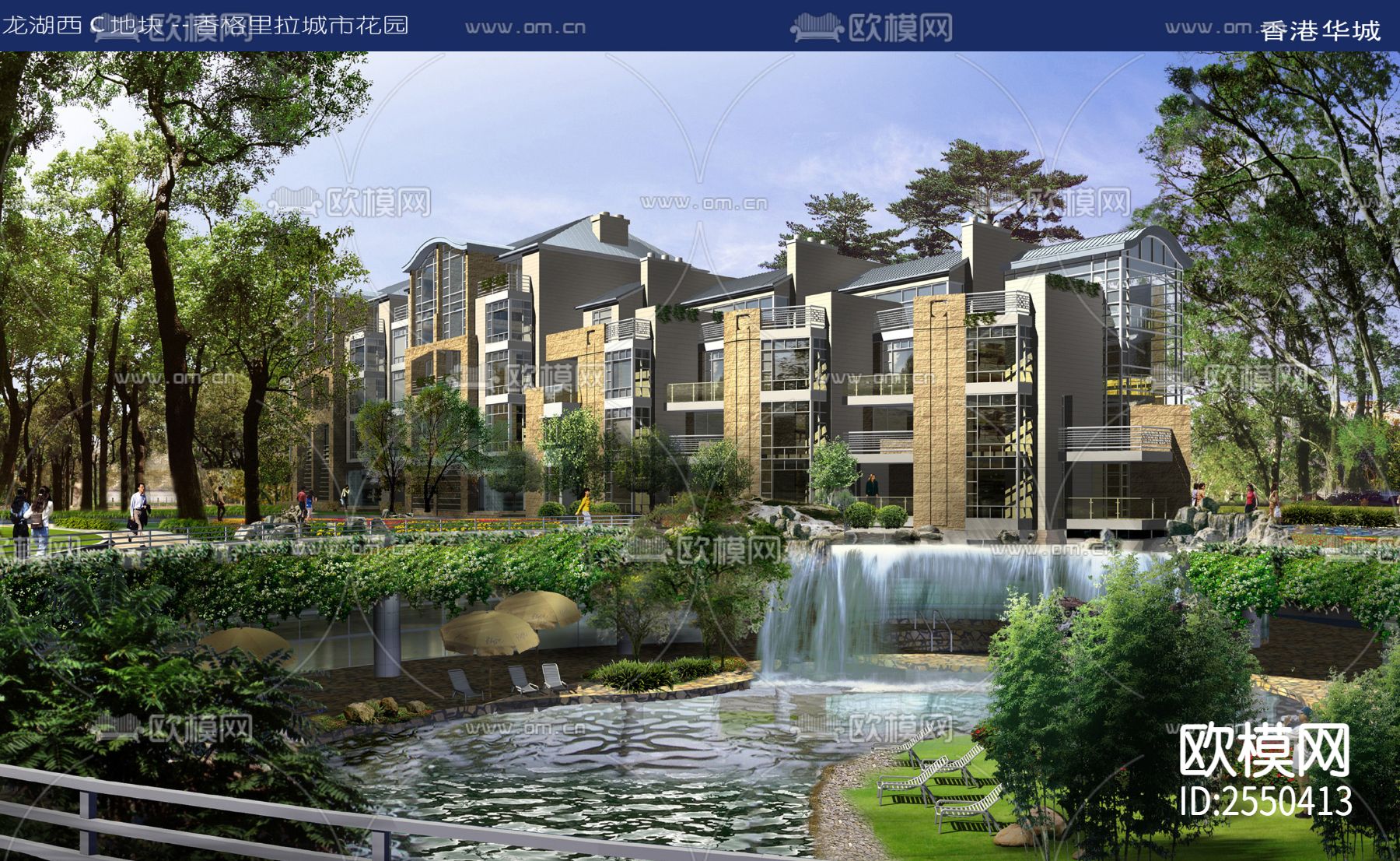 龙湖香格里拉CAD施工图下载（渲染图7）