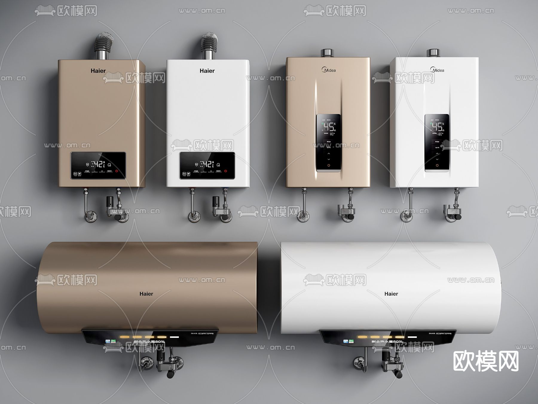 电热水器 燃气热水器su模型
