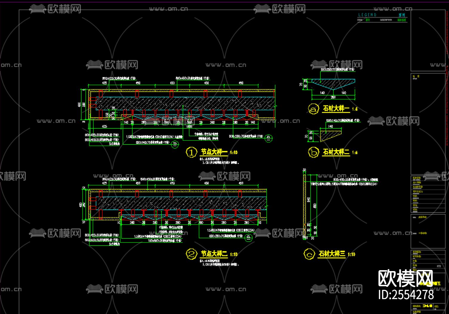 特色景墙CAD施工图下载（渲染图3）