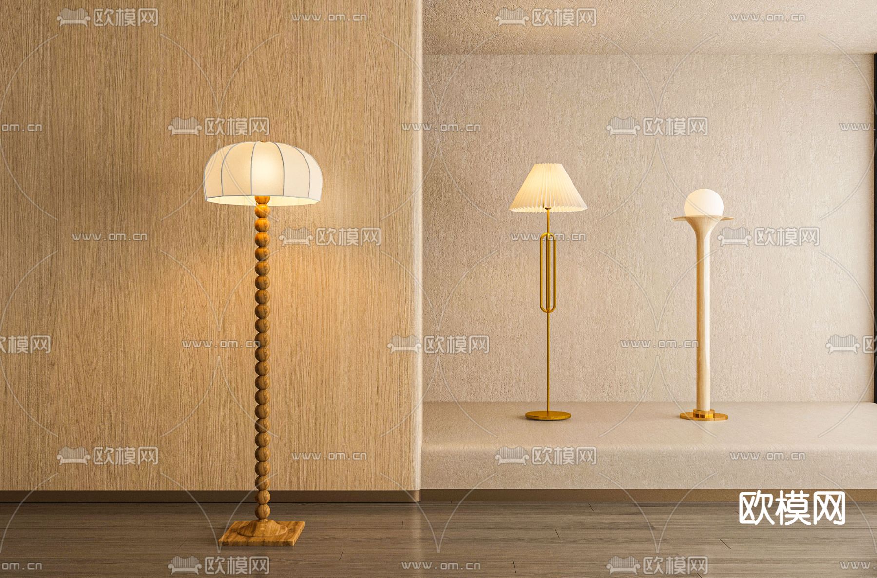 侘寂风落地灯3d模型下载