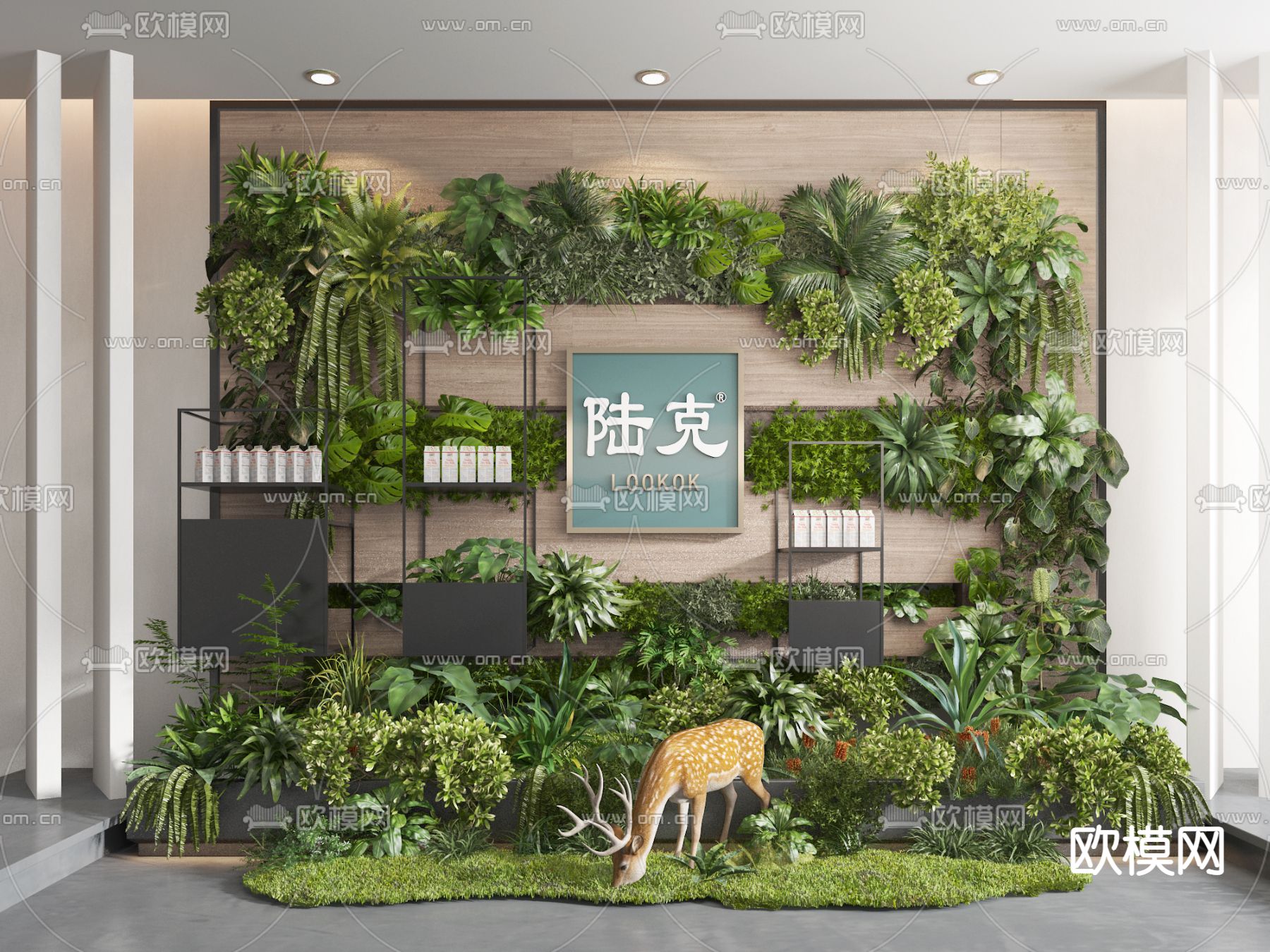 盆栽 绿植墙su模型下载（渲染图1）