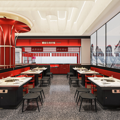  现代火锅店su模型 