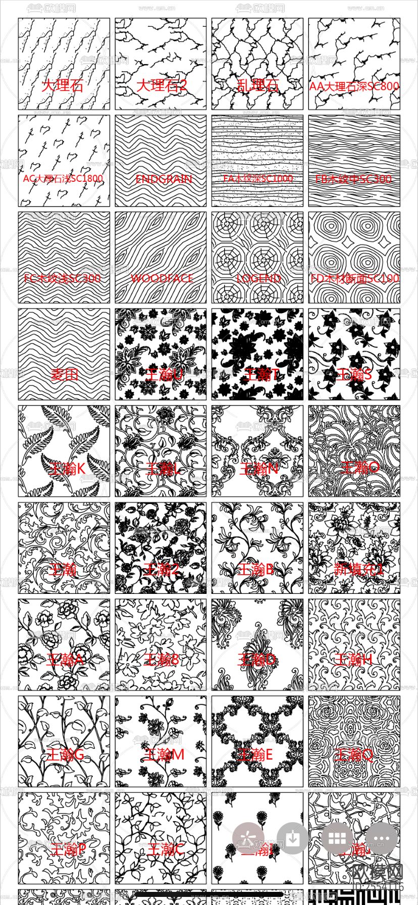 填充图案CAD施工图下载（渲染图4）