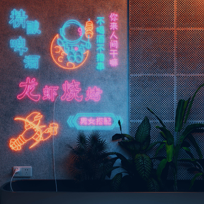  霓虹灯 网红拍照墙 打卡墙su模型 
