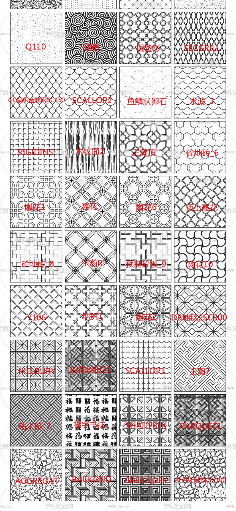 填充图案CAD施工图下载（渲染图3）