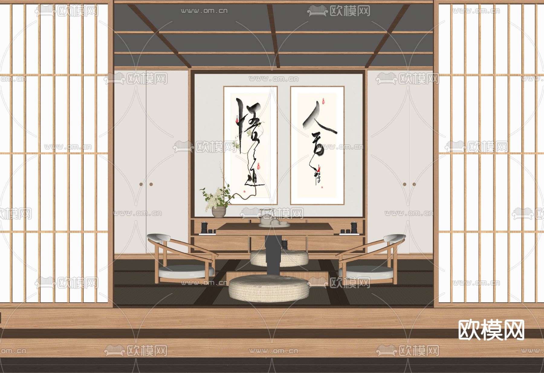 日式榻榻米茶室su模型