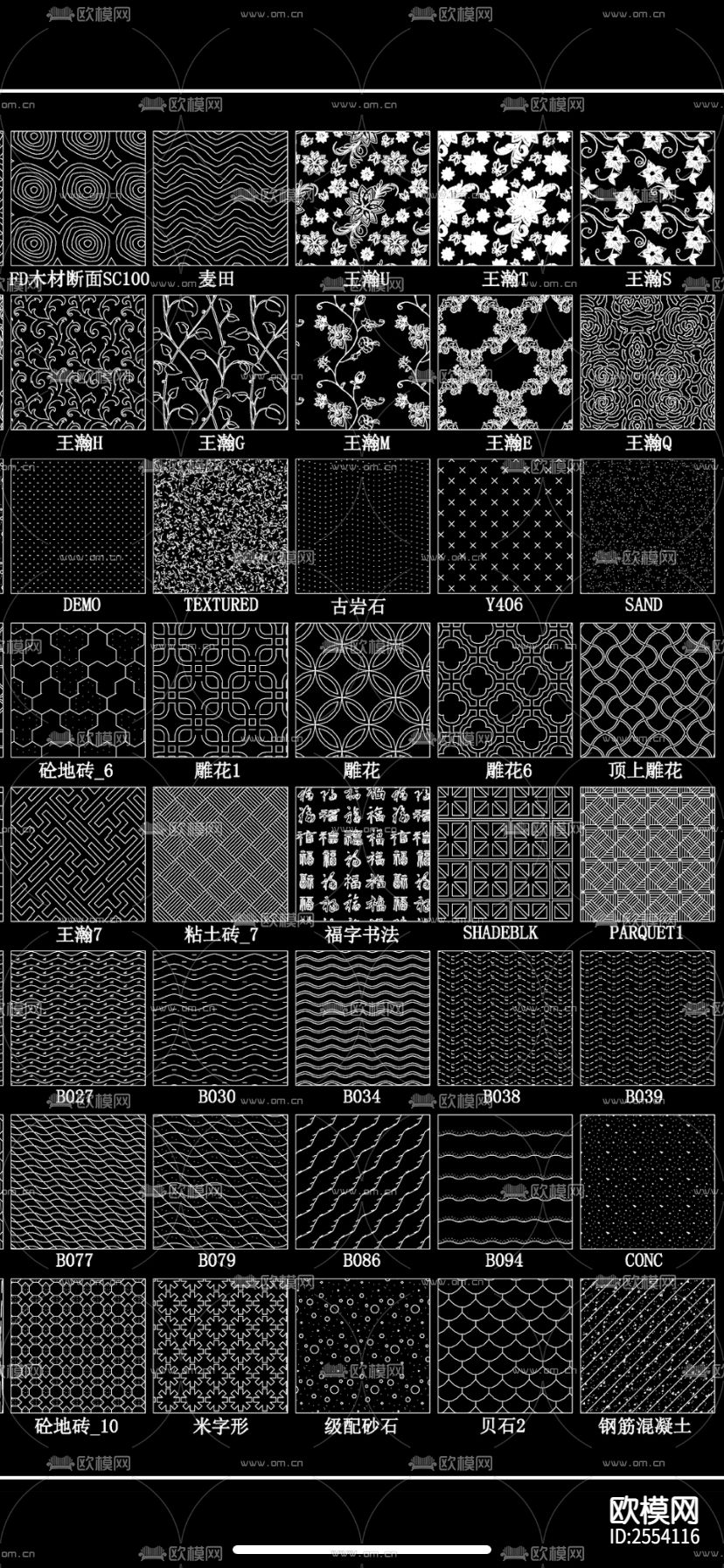 填充图案CAD施工图下载（渲染图1）