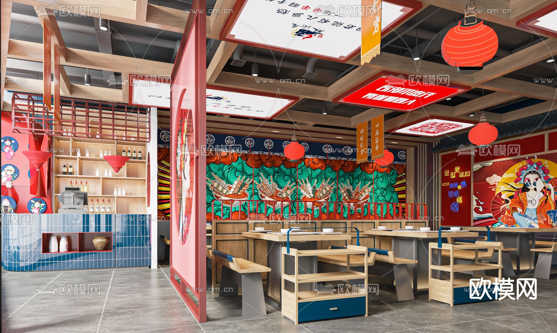国潮火锅店su模型下载