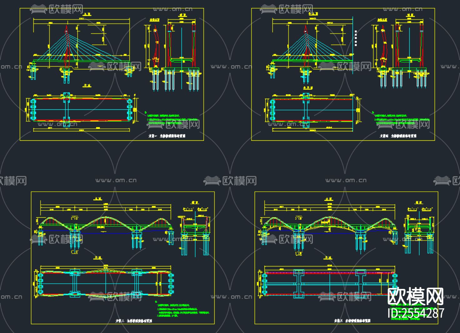 大河口桥型CAD施工图下载（渲染图1）
