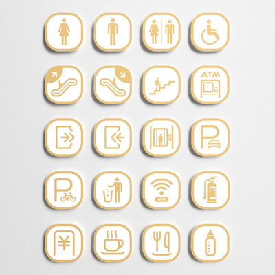  公司导视牌 门牌 标识牌su模型 