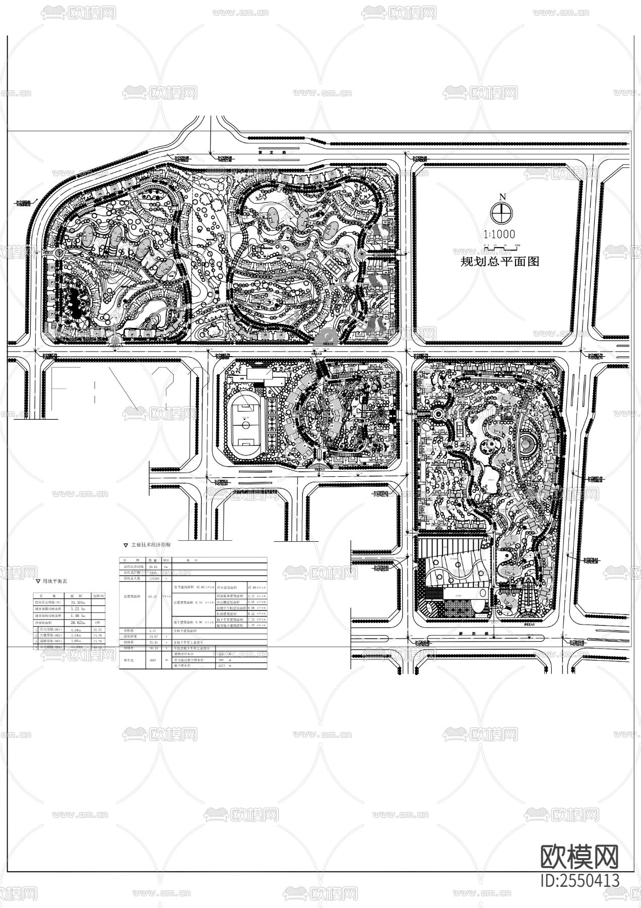 龙湖香格里拉CAD施工图下载（渲染图1）