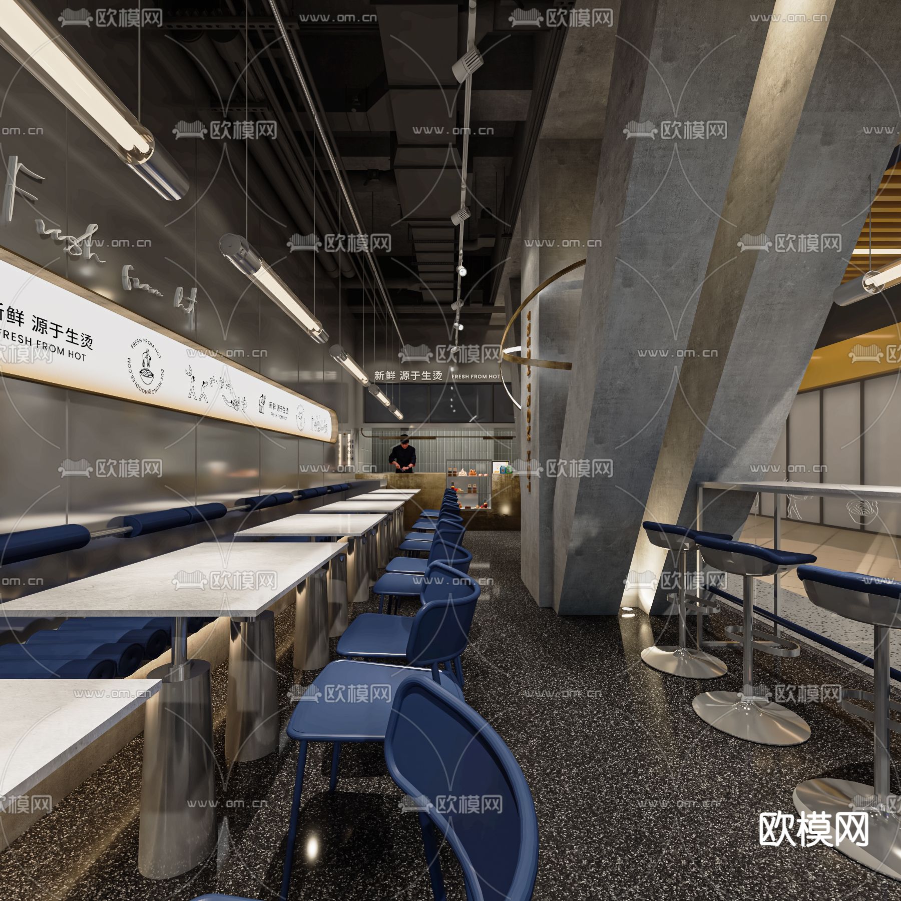 生烫面馆su模型下载