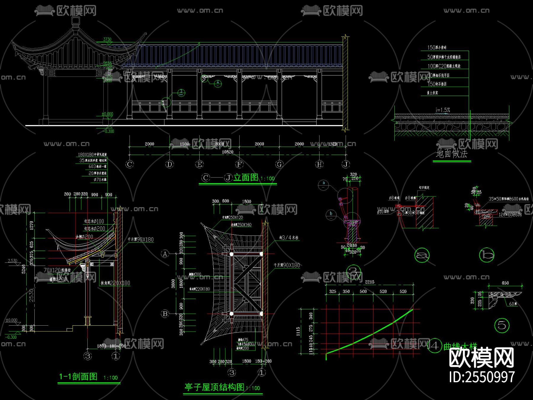 中式江南古典亭廊CAD节点大样下载（渲染图2）