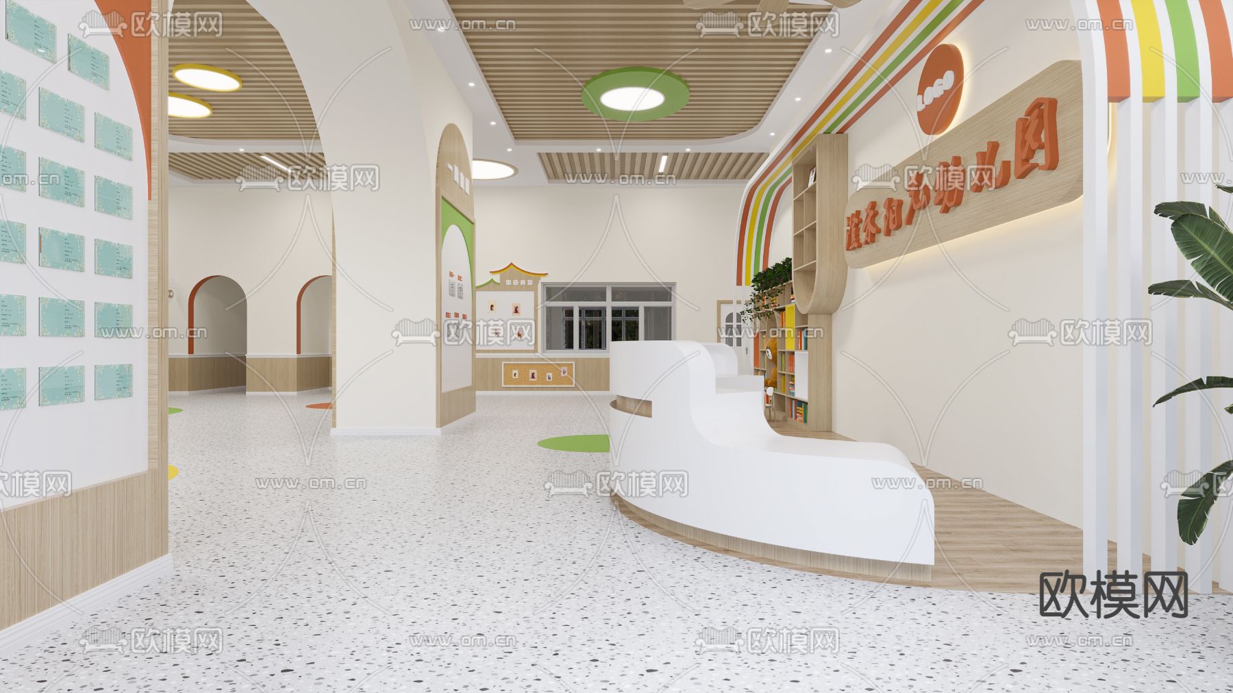 现代幼儿园3d模型下载（渲染图3）