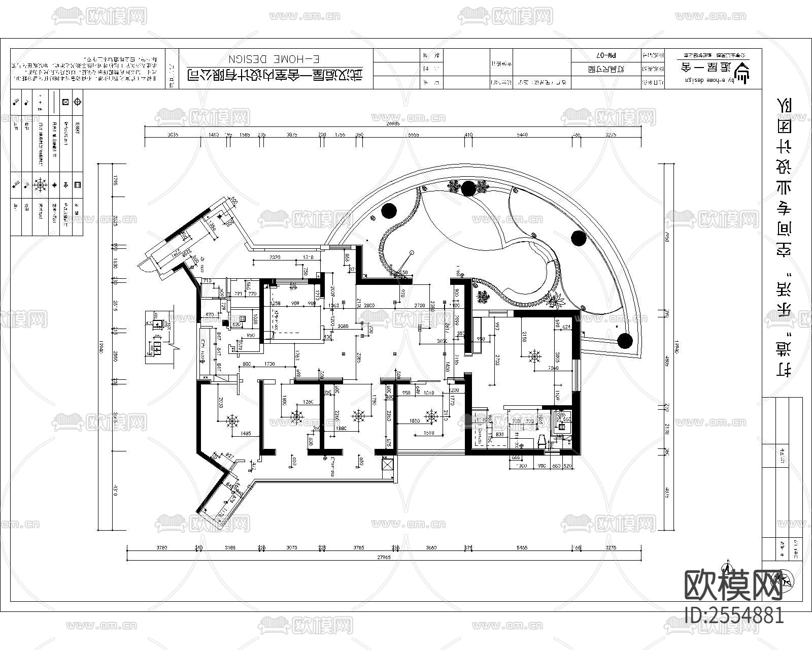 大平层豪宅CAD施工图下载（渲染图1）