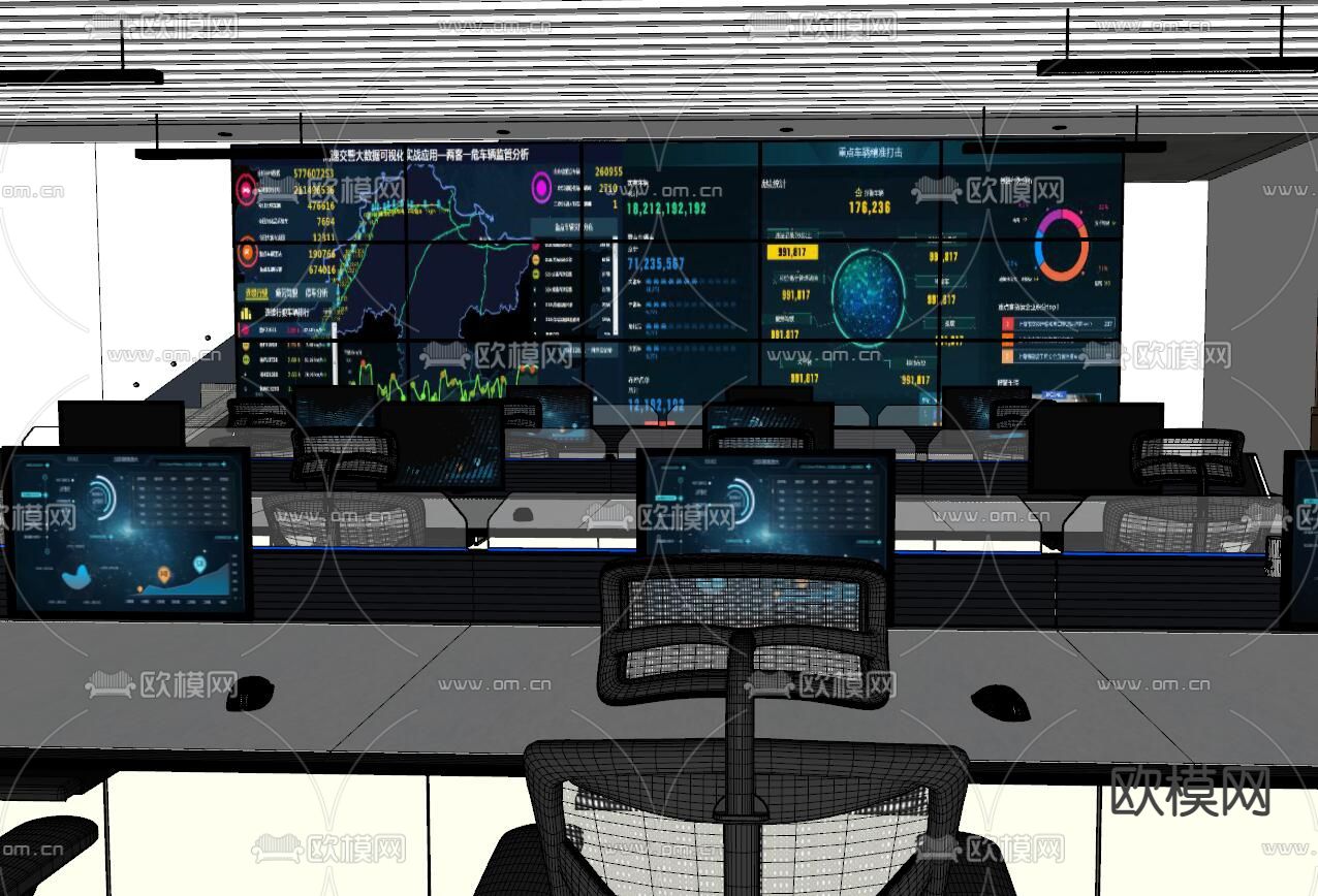 指挥控制大厅 监控室su模型下载（渲染图2）
