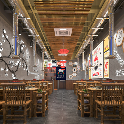  侘寂烤肉店 烧烤店su模型 