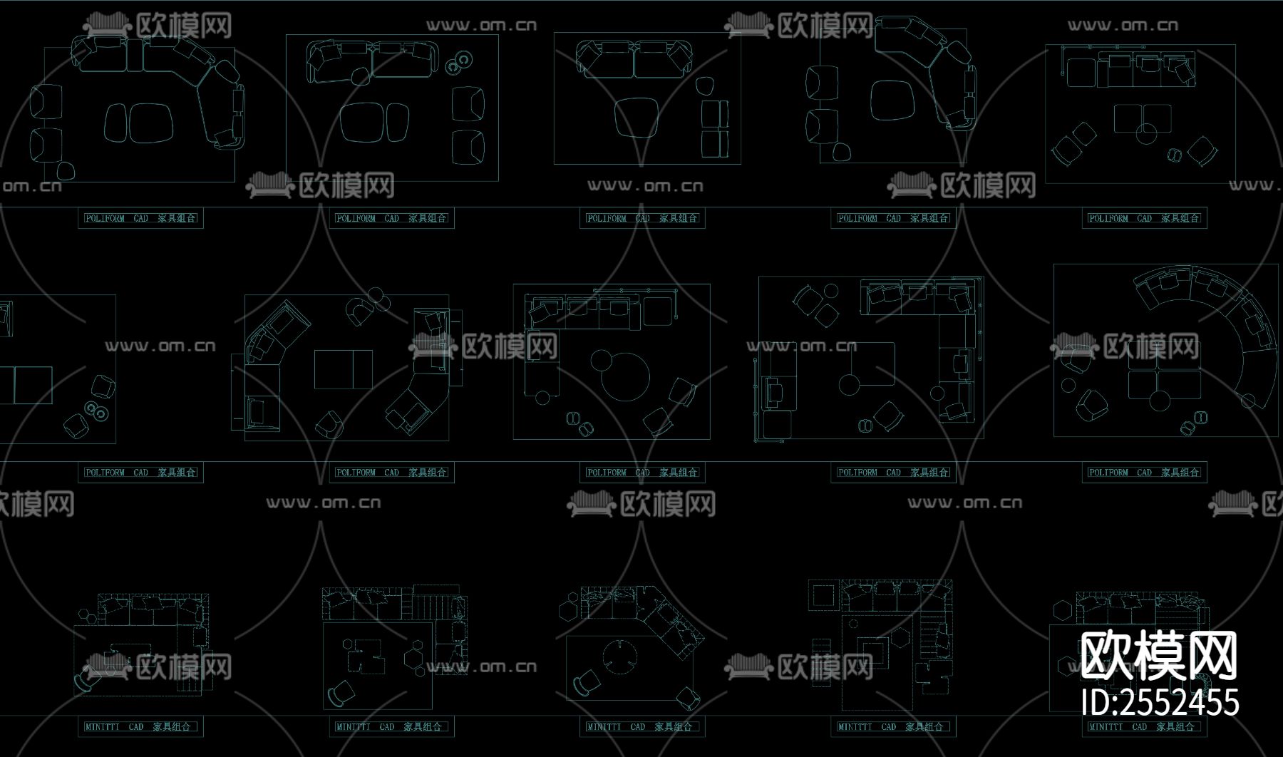 意大利家具CAD图库下载（渲染图2）