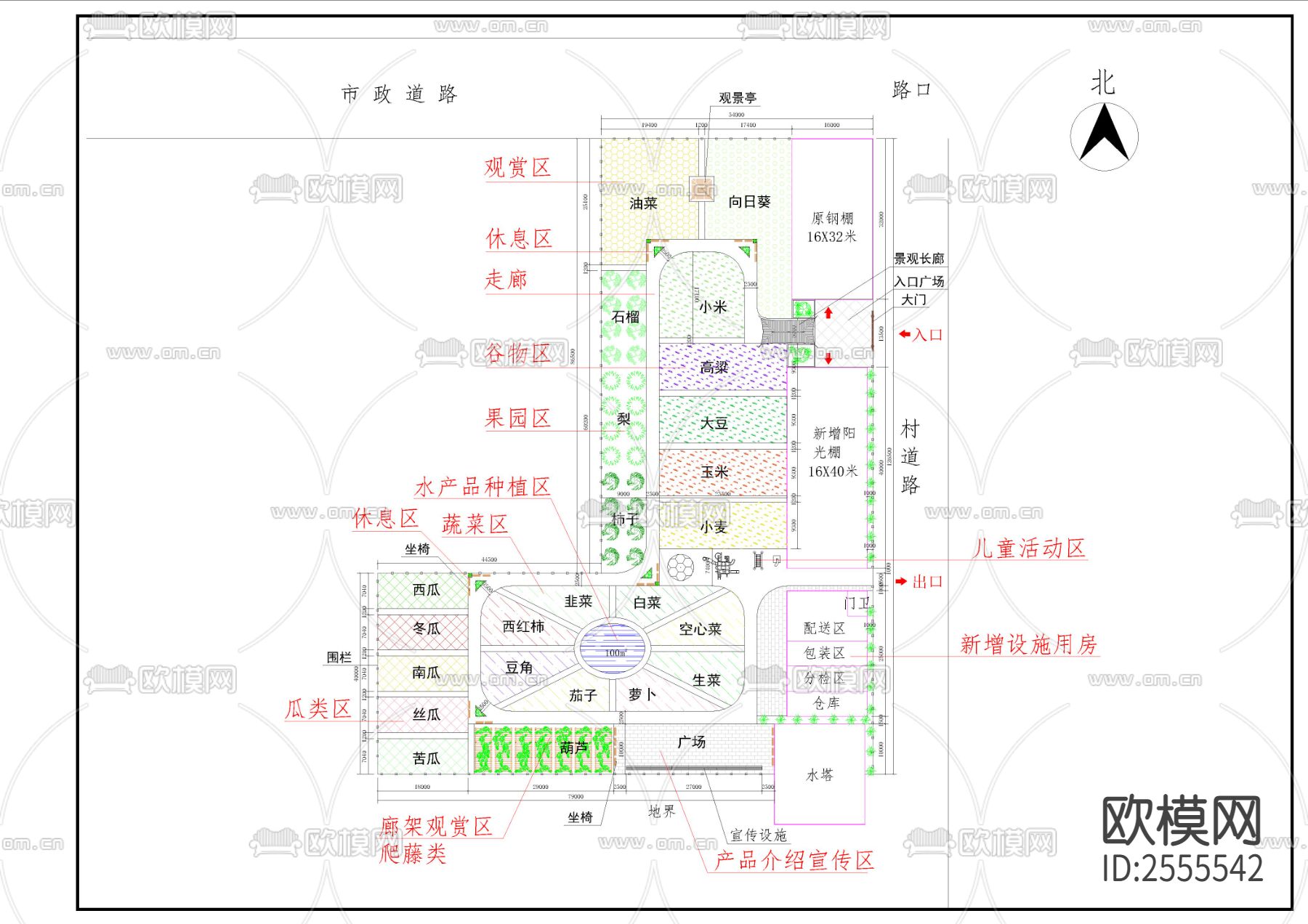 体验式生态农场CAD施工图下载（渲染图2）