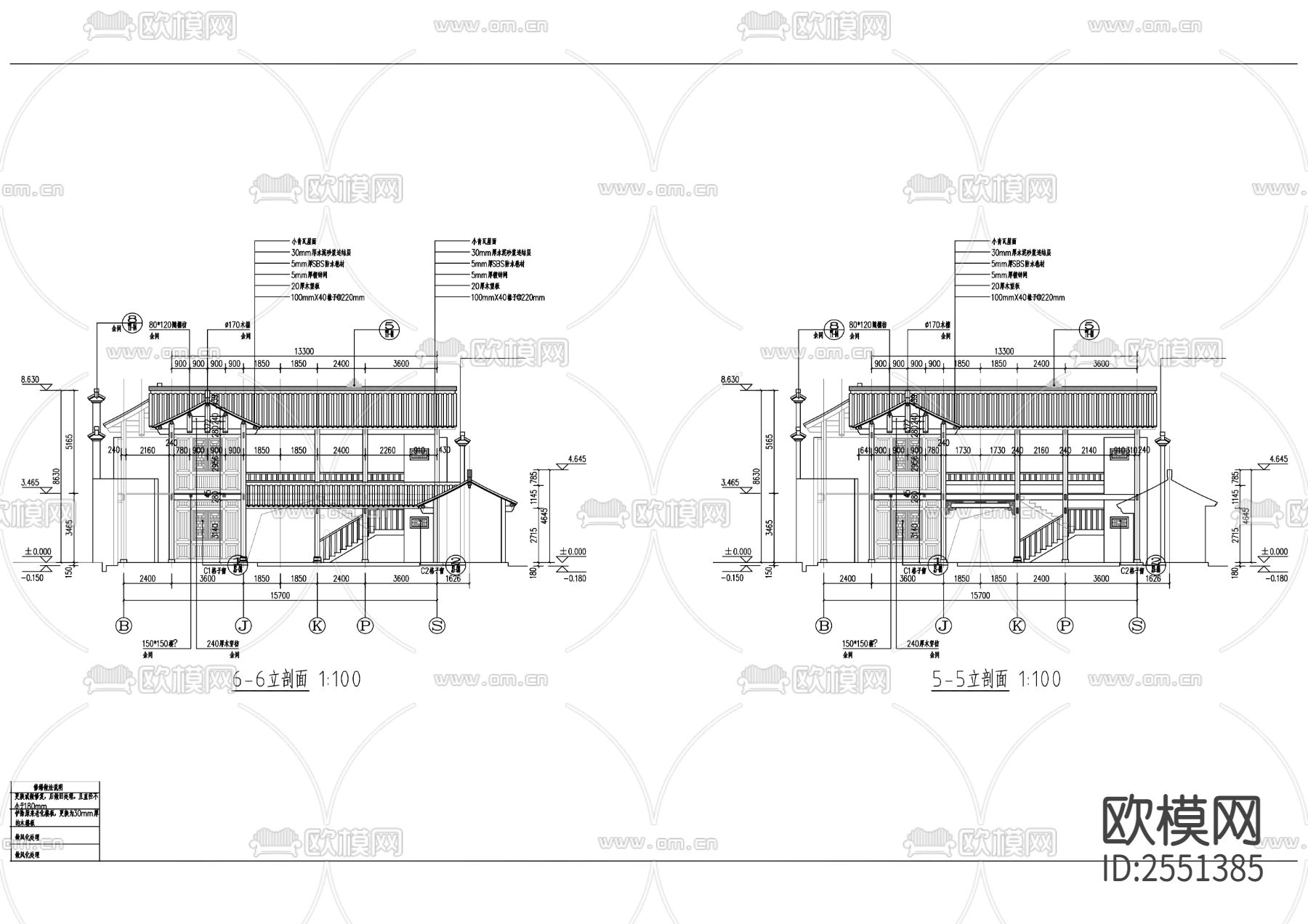 古镇历史民居建筑cad施工图下载（渲染图5）