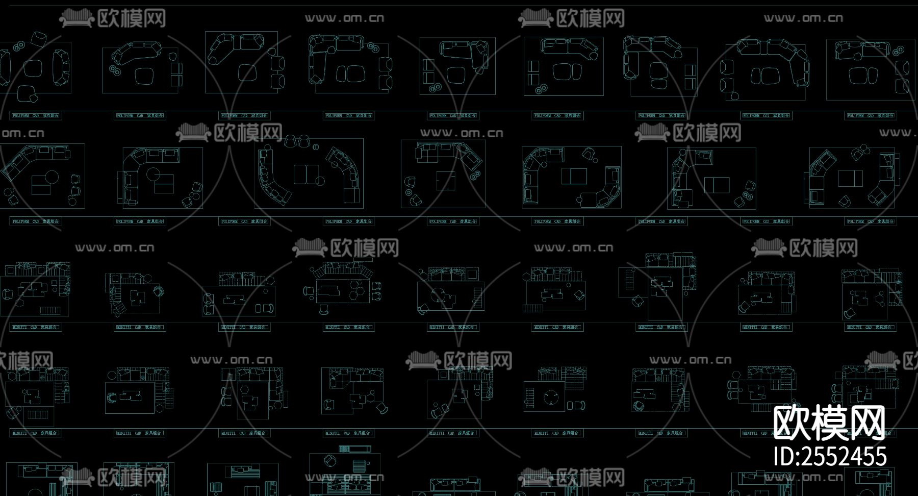 意大利家具CAD图库下载（渲染图3）