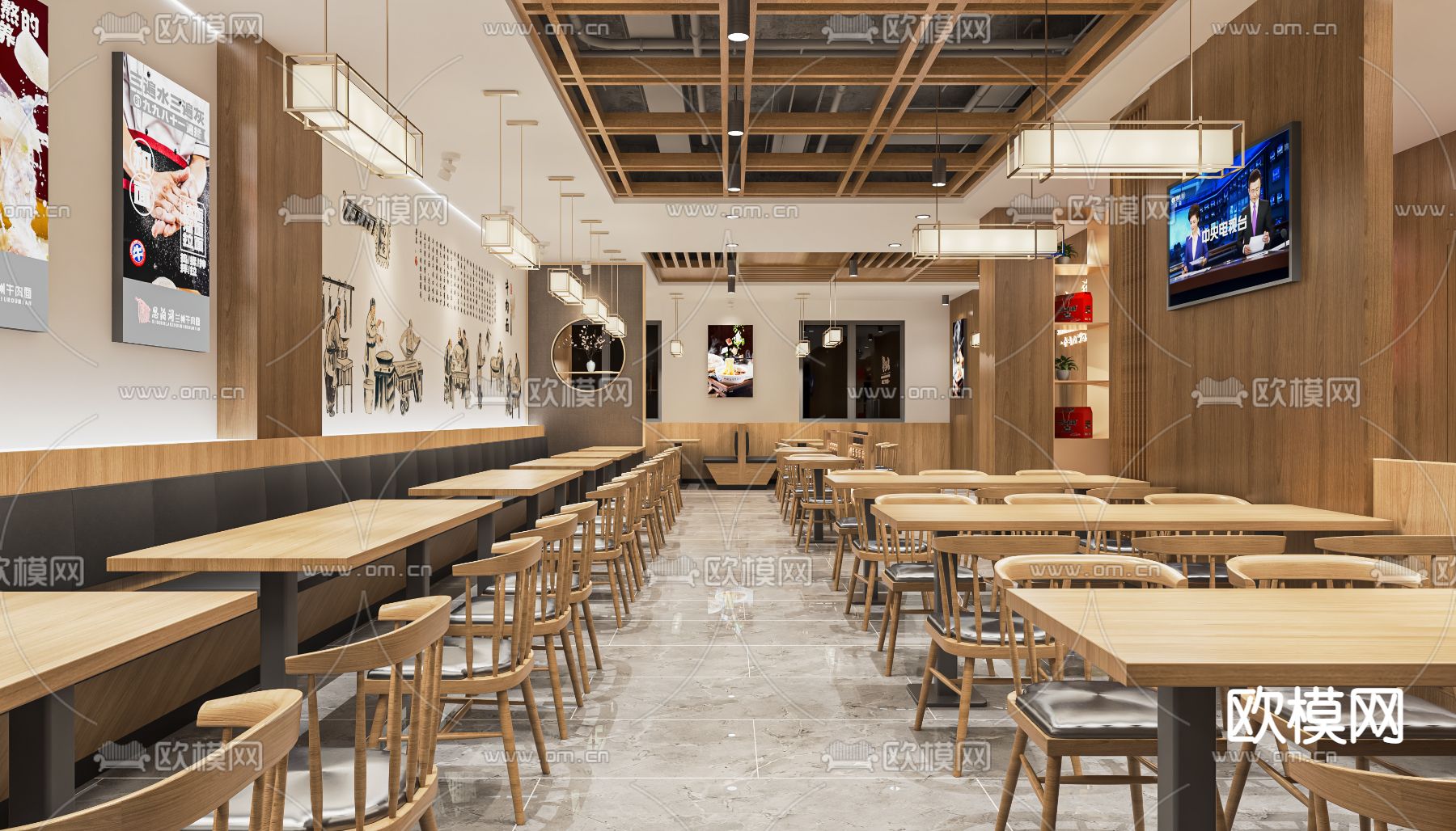 牛肉面店 面馆su模型下载